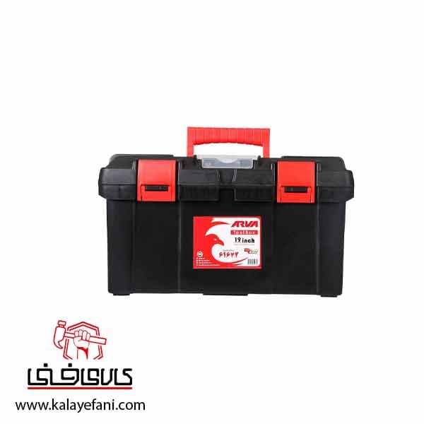 جعبه ابزار آروا پلاستیکی 19 اینچ مدل 4533 — تصویر ۲