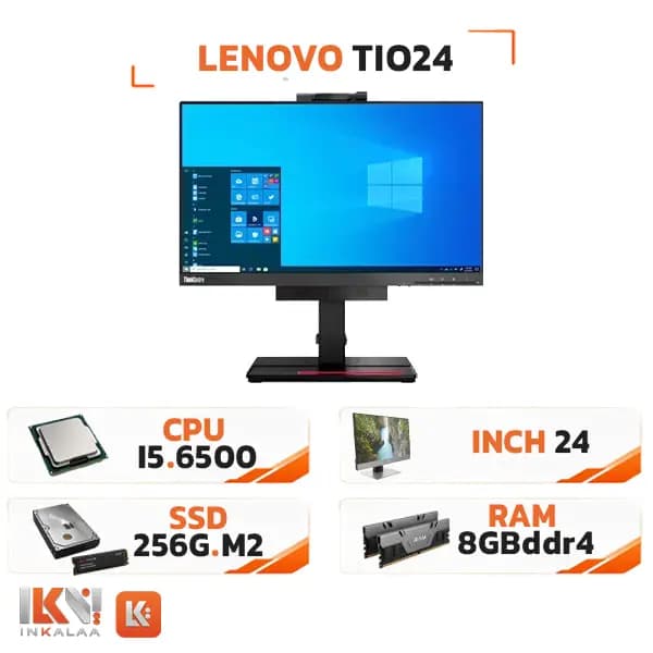 آل این وان استوک لنوو TIO24 پردازنده i5 نسل 6 — تصویر ۴