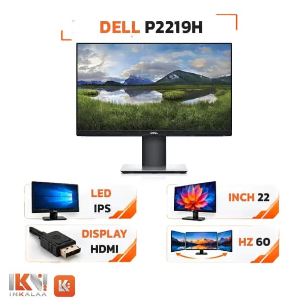مانیتور دل 22 اینچ P2219H (پنل IPS) | استوک
