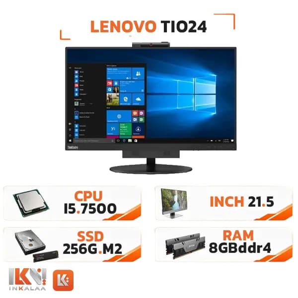 آل این وان استوک لنوو TIO24 نسل 7 — تصویر ۵