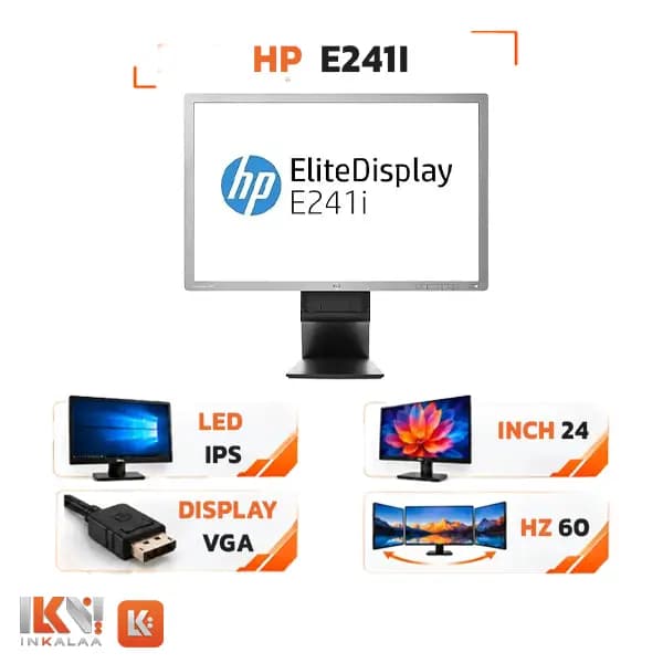 مانیتور اچ پی 24 اینچ مدل EliteDisplay E241i استوک