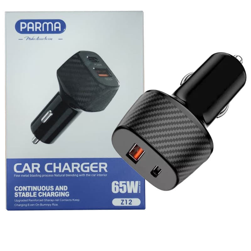 شارژر فندکی پارما PARMA Z12 65W — تصویر ۲