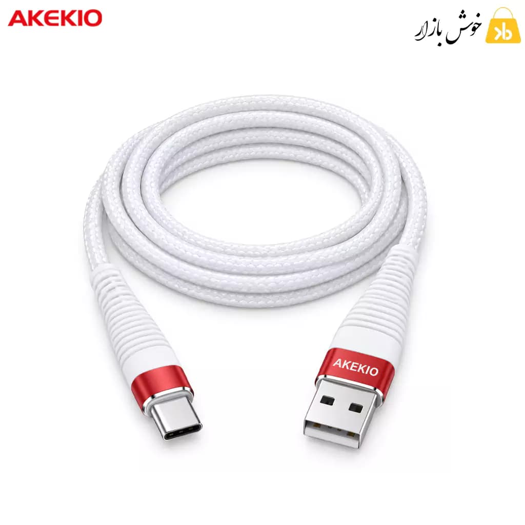 کابل شارژ و انتقال داده USB به Type-C آککیو مدل UC-30