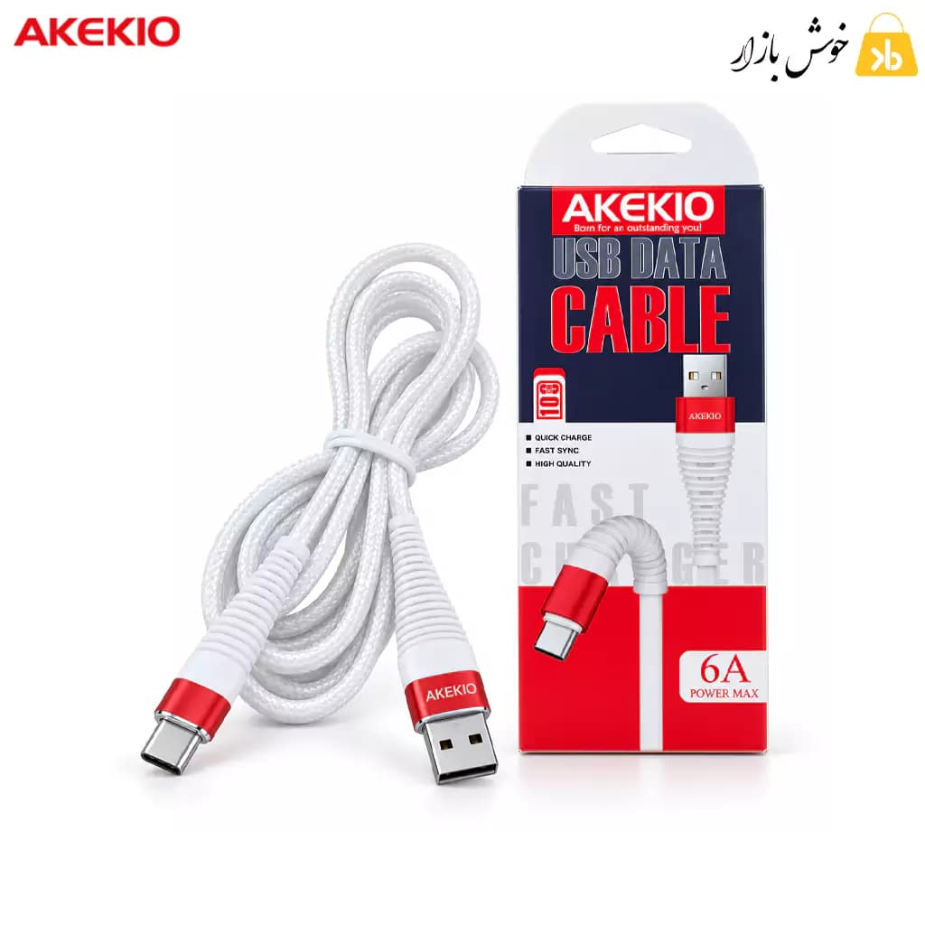 کابل شارژ و انتقال داده USB به Type-C آککیو مدل UC-30 — تصویر ۲