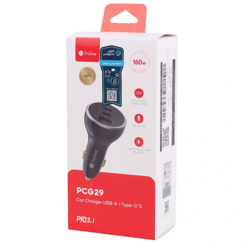 شارژر فندکی پرووان مدل PCG29 — تصویر ۴