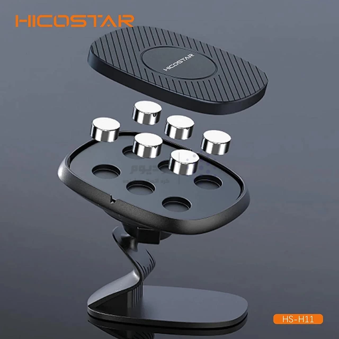 هولدر گوشی موبایل مگنتی Hicostar مدل HS-H11 – مشکی — تصویر ۳
