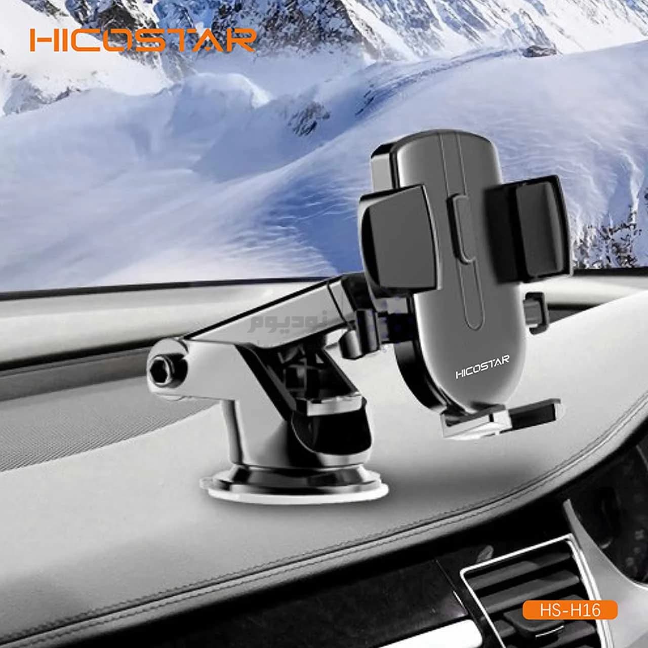 هولدر گوشی موبایل پایه دار Hicostar مدل HS-H16 – مشکی — تصویر ۴