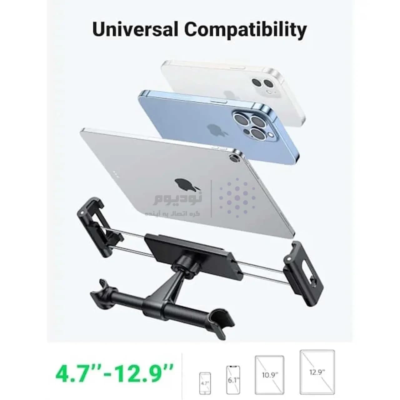 هولدر گوشی موبایل مخصوص پشت صندلی خودرو UGREEN مدل LP160 – مشکی(60108) — تصویر ۷