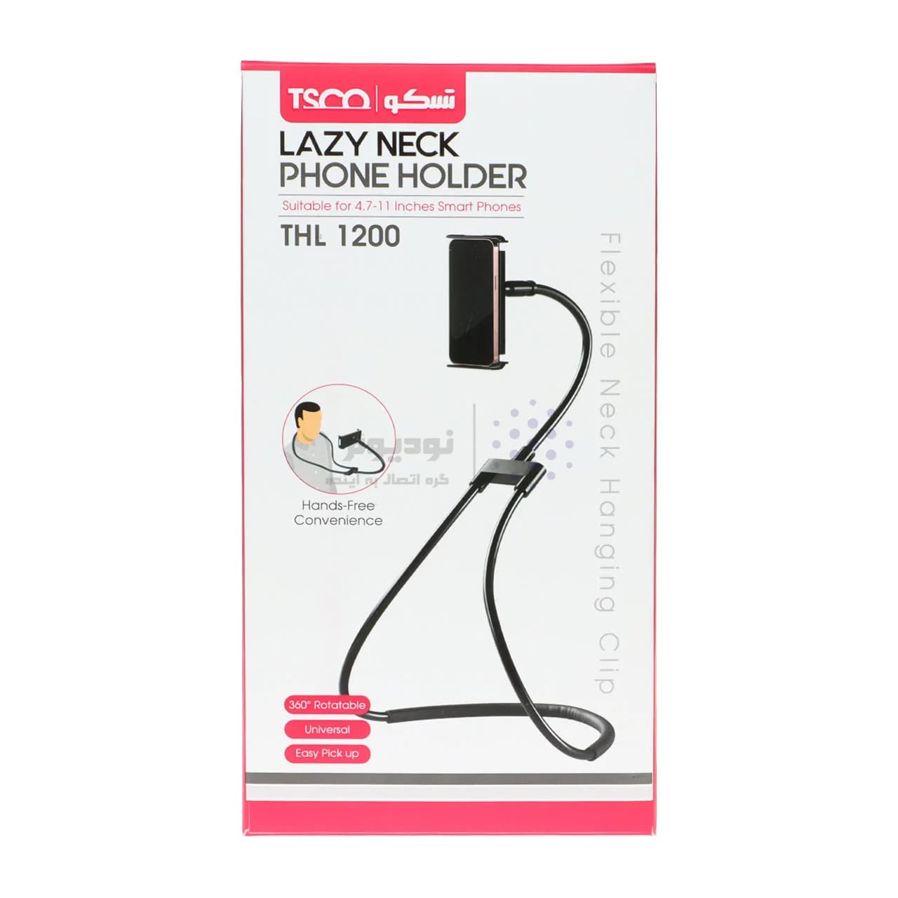 هولدر گردنی چندکاره موبایل و تبلت TSCO مدل THL 1200 — تصویر ۵
