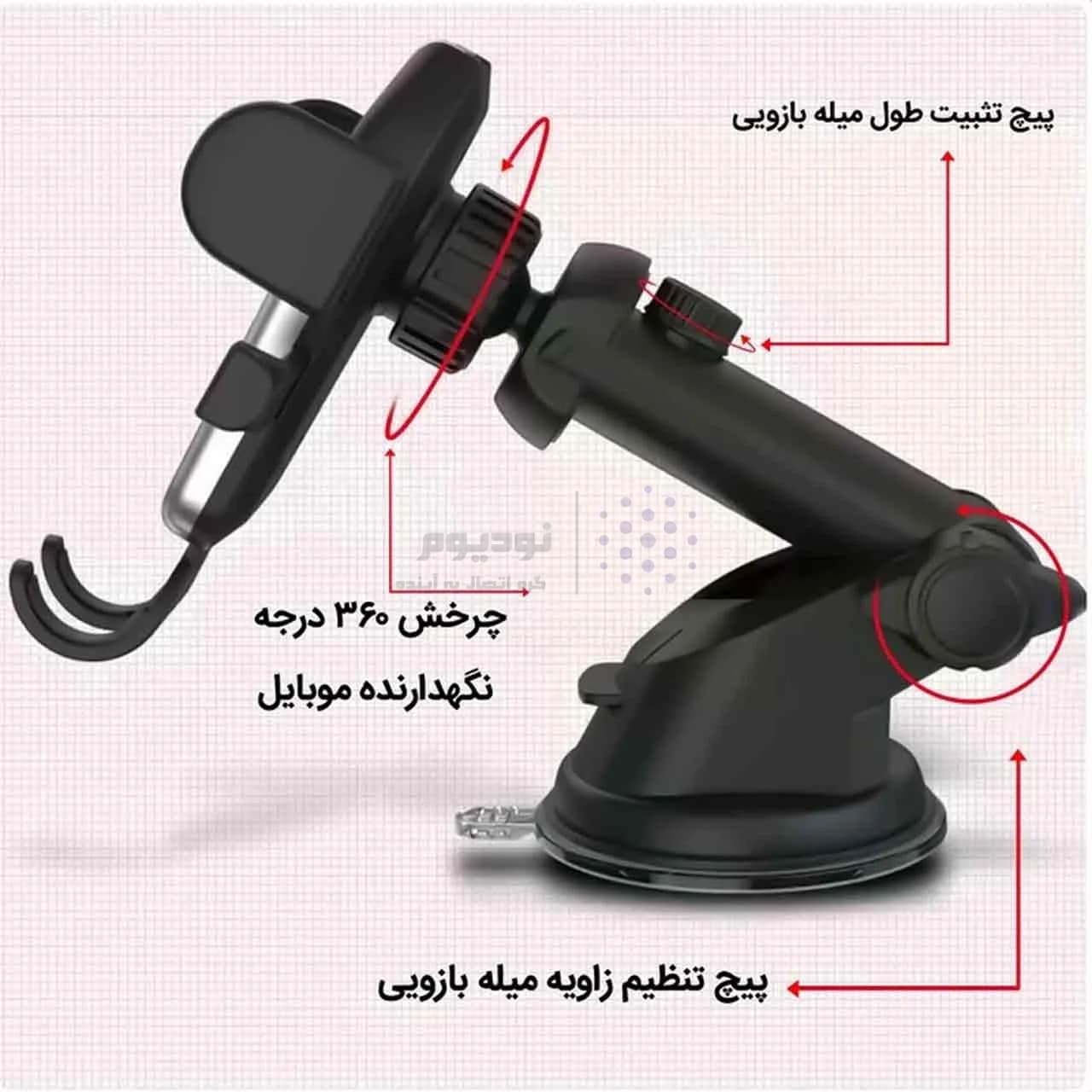 هولدر گوشی موبایل پایه دار XO مدل C77 – مشکی — تصویر ۲