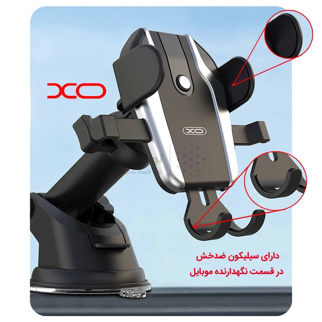 هولدر گوشی موبایل پایه دار XO مدل C77 – مشکی — تصویر ۴