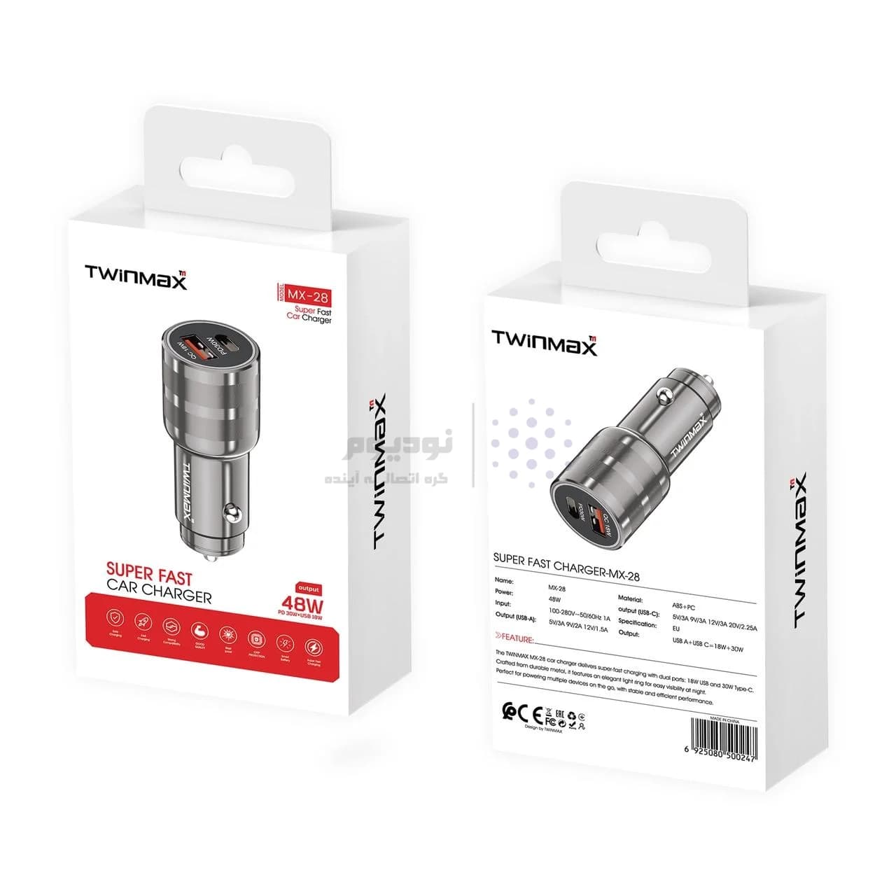 شارژر فندکی PD و فست دو پورت TwinMax مدل MX-28 48W – مشکی — تصویر ۲