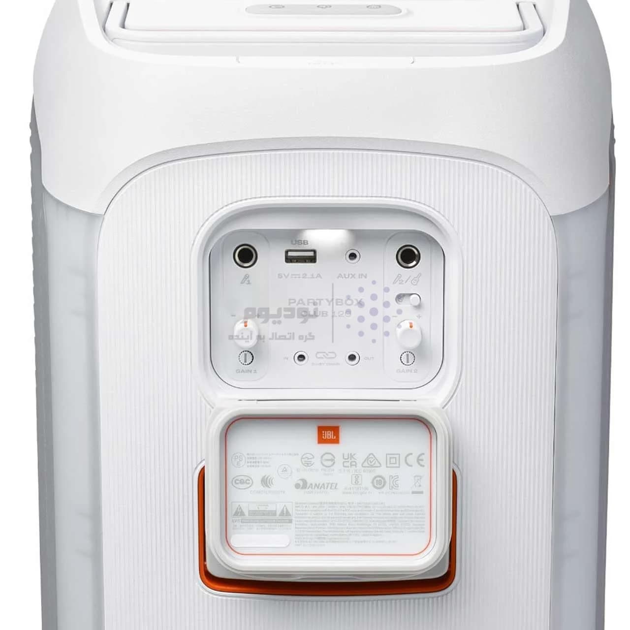 اسپیکر چمدانی JBL مدل PARTYBOX CLUB 120 – سفید (گارانتی 18 ماهه شرکتی) — تصویر ۳