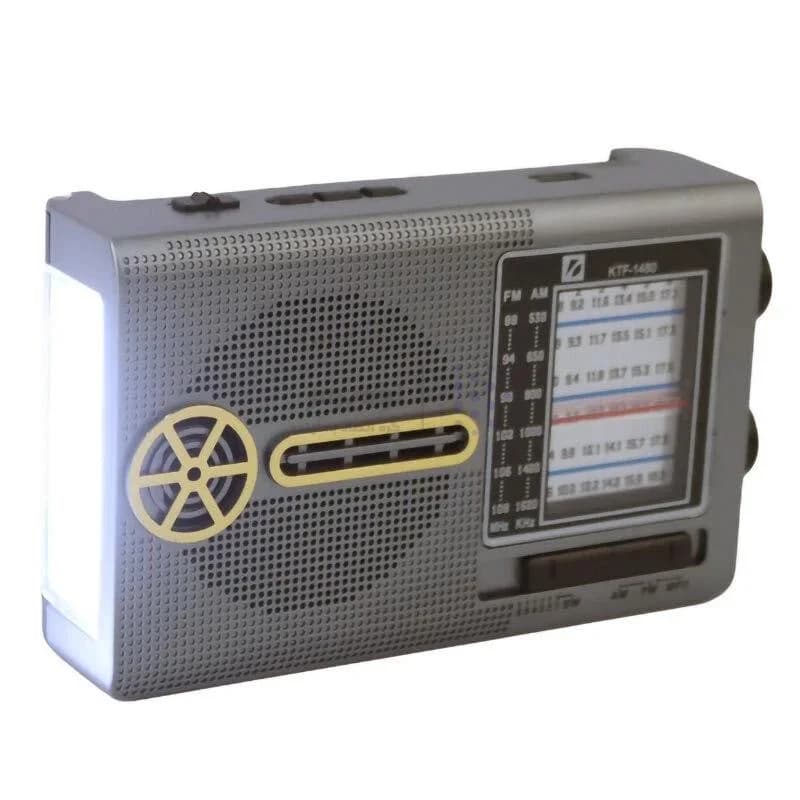 اسپیکر رادیو BIG SOUND مدل KTF-1480 – بژ – TCO (دارای چراغ قوه و پنل خورشیدی) — تصویر ۲