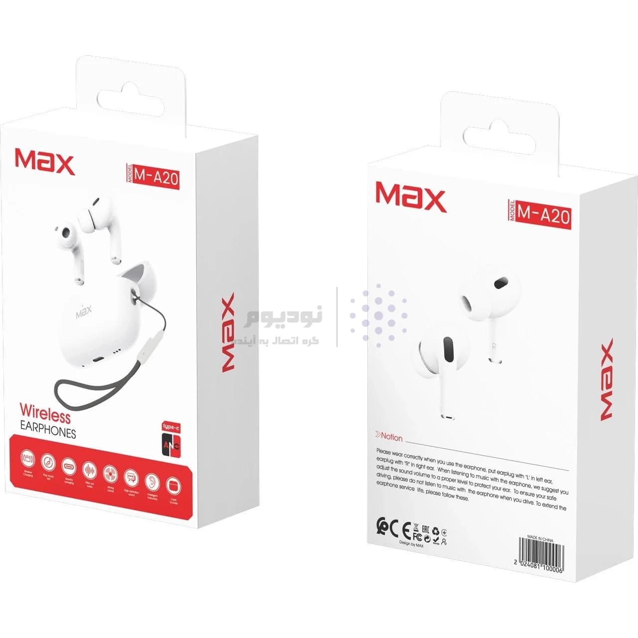 ایرفون بی سیم Max مدل M-A20 ANC – سفید — تصویر ۴