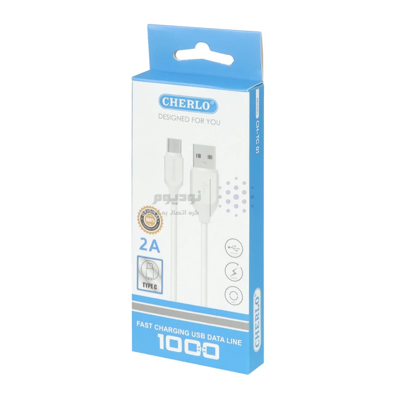 کابل شارژ اندروید CHERLO مدل CH-V801 – سفید – SMO — تصویر ۲