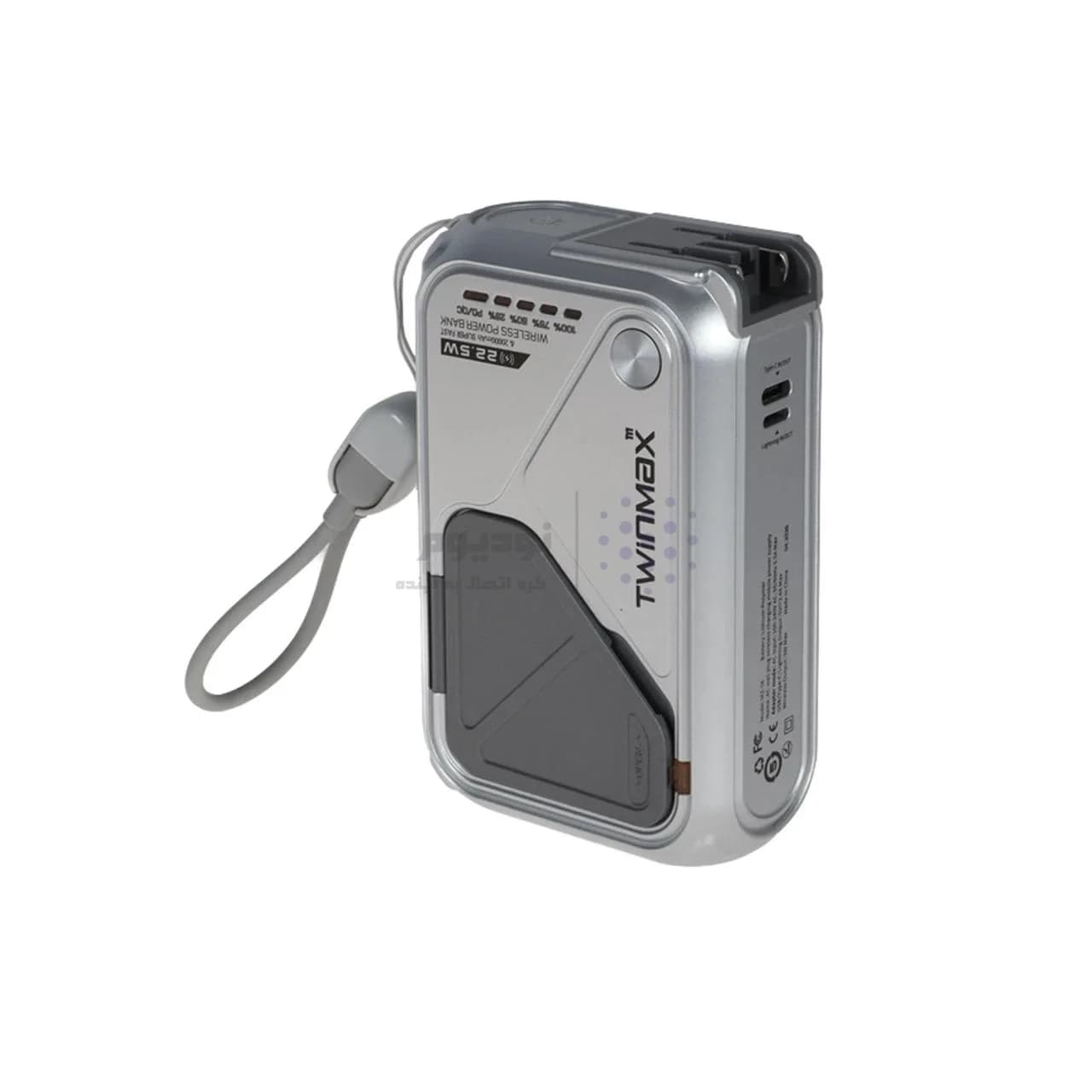 پاوربانک PD و فست شارژ TwinMax 20000mAh مدل MZ-18 22.5W – نقره ای — تصویر ۳