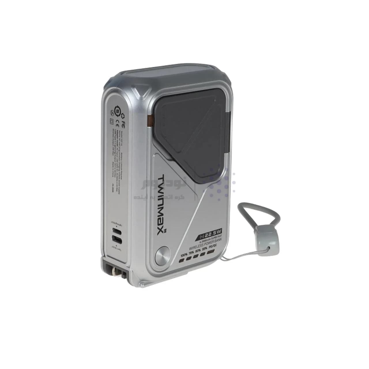 پاوربانک PD و فست شارژ TwinMax 20000mAh مدل MZ-18 22.5W – نقره ای — تصویر ۵