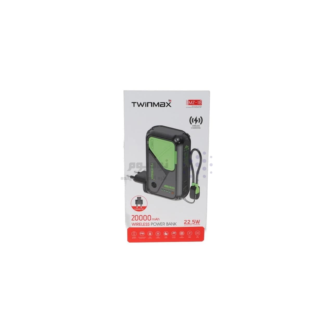 پاوربانک PD و فست شارژ TwinMax 20000mAh مدل MZ-18 22.5W – سفید — تصویر ۶