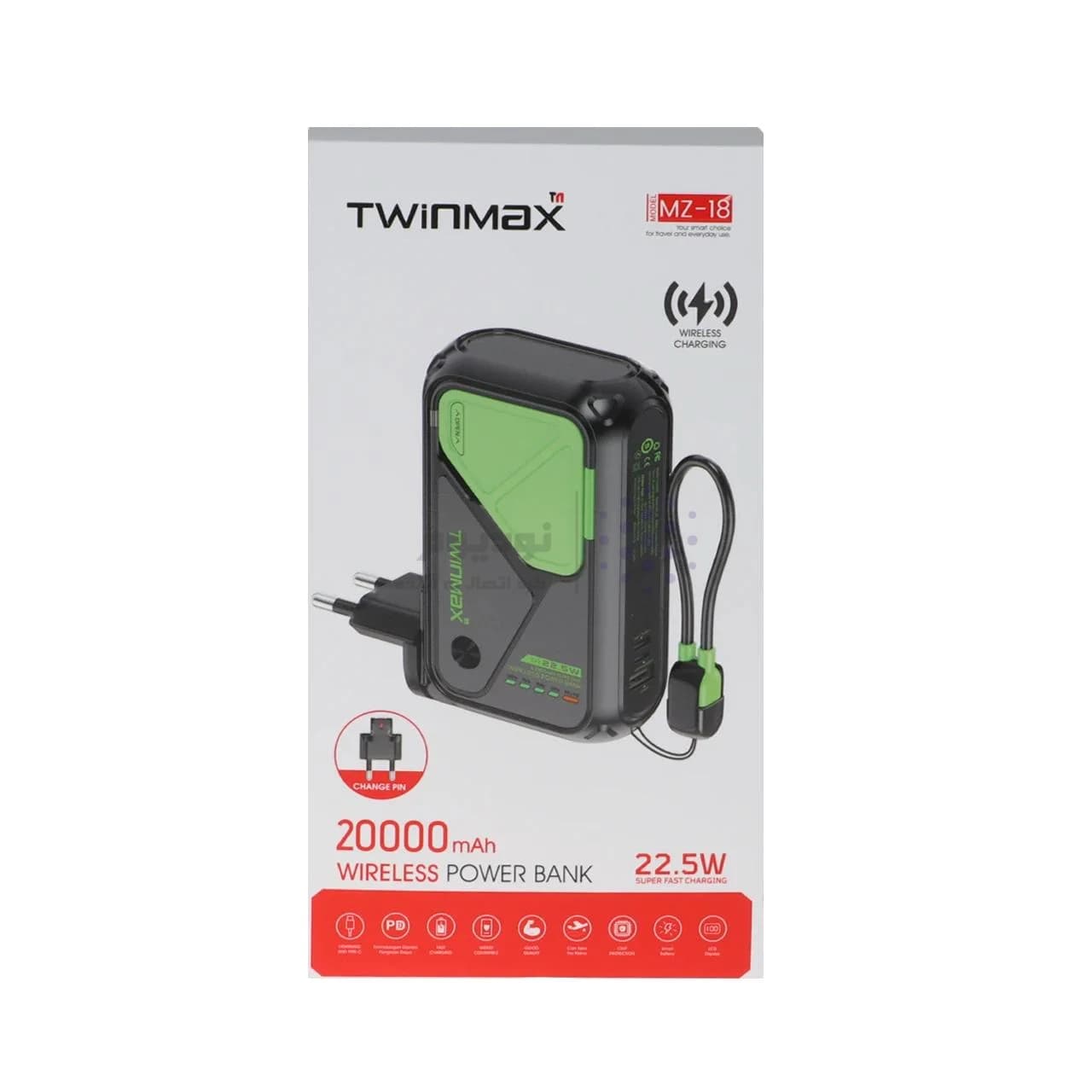 پاوربانک PD و فست شارژ TwinMax 20000mAh مدل MZ-18 22.5W – مشکی — تصویر ۷