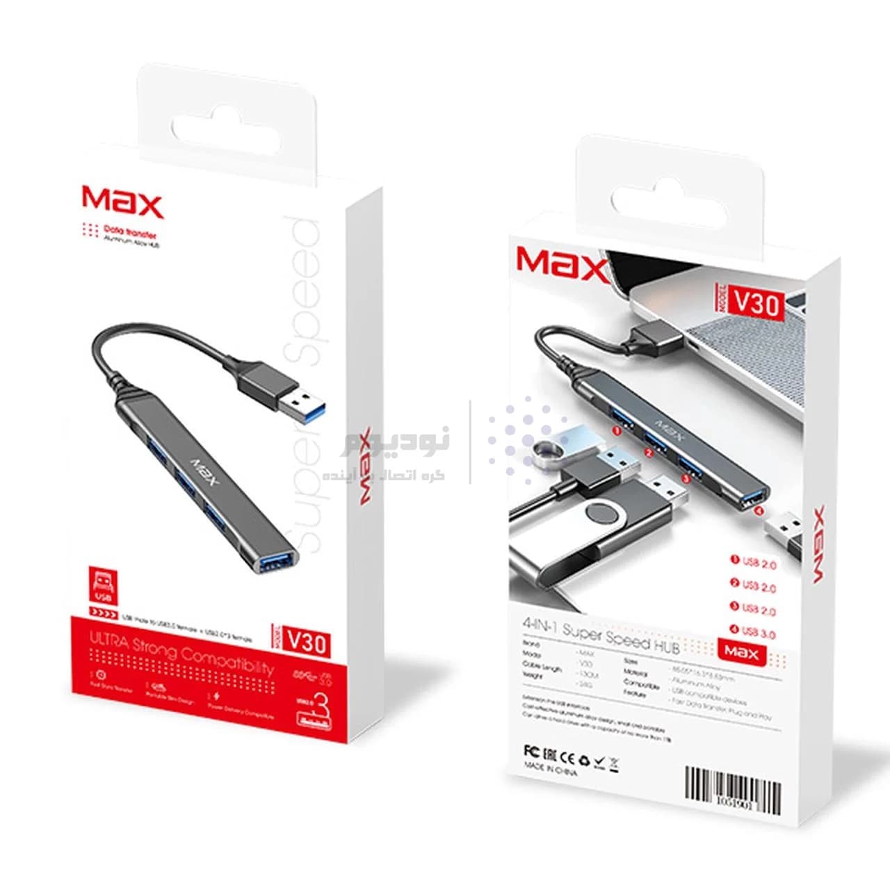 هاب 4 پورت Max USB 3.0 مدل V30 – مشکی — تصویر ۳