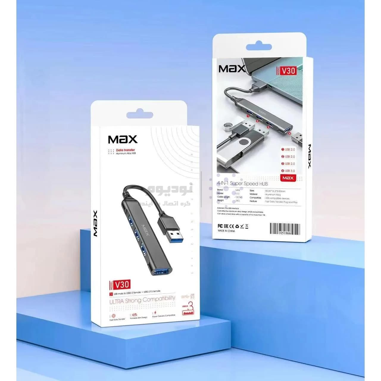 هاب 4 پورت Max USB 3.0 مدل V30 – مشکی — تصویر ۲