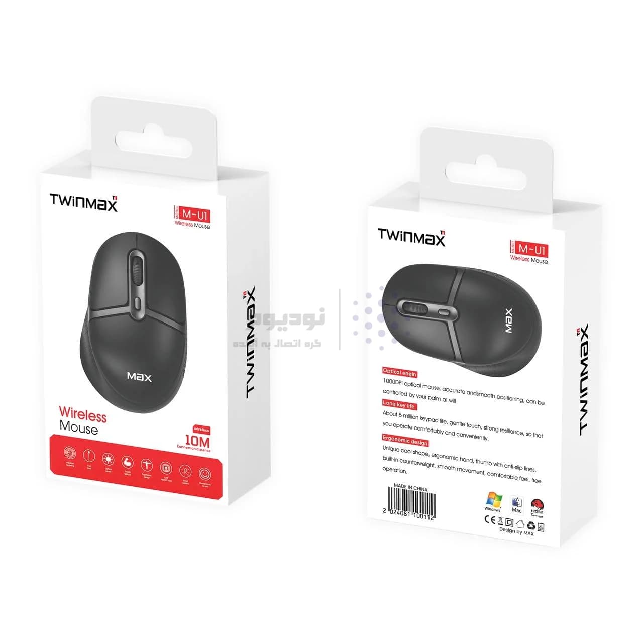 ماوس بی سیم TwinMax مدل MU-1 – مشکی — تصویر ۳