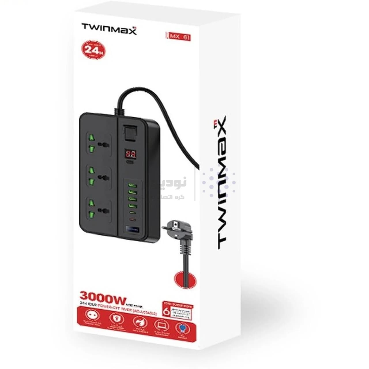 چندراهی برق 3 خانه TwinMax مدل MX-61 – مشکی — تصویر ۲