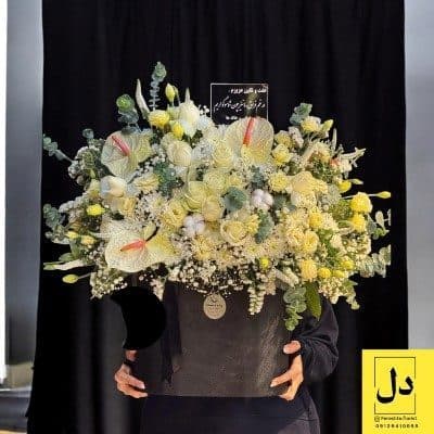 سفارش گل برای تحویل در مطب دکتر شهسواری کرج