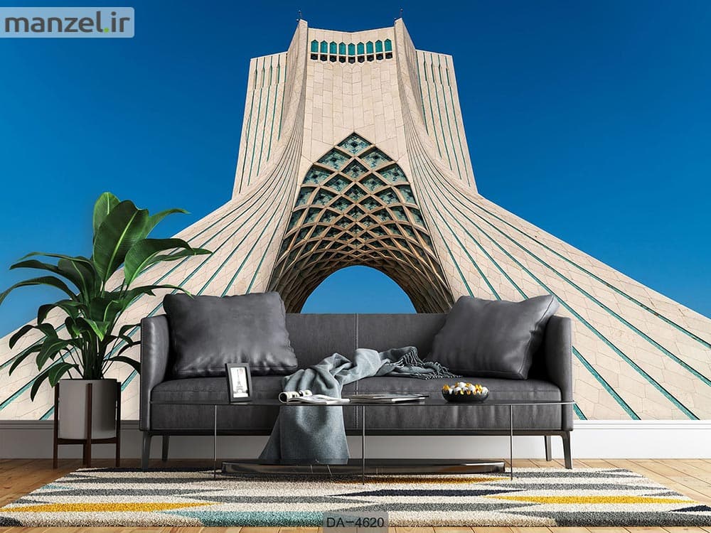 پوستر دیواری برج آزادی کد DA-4620