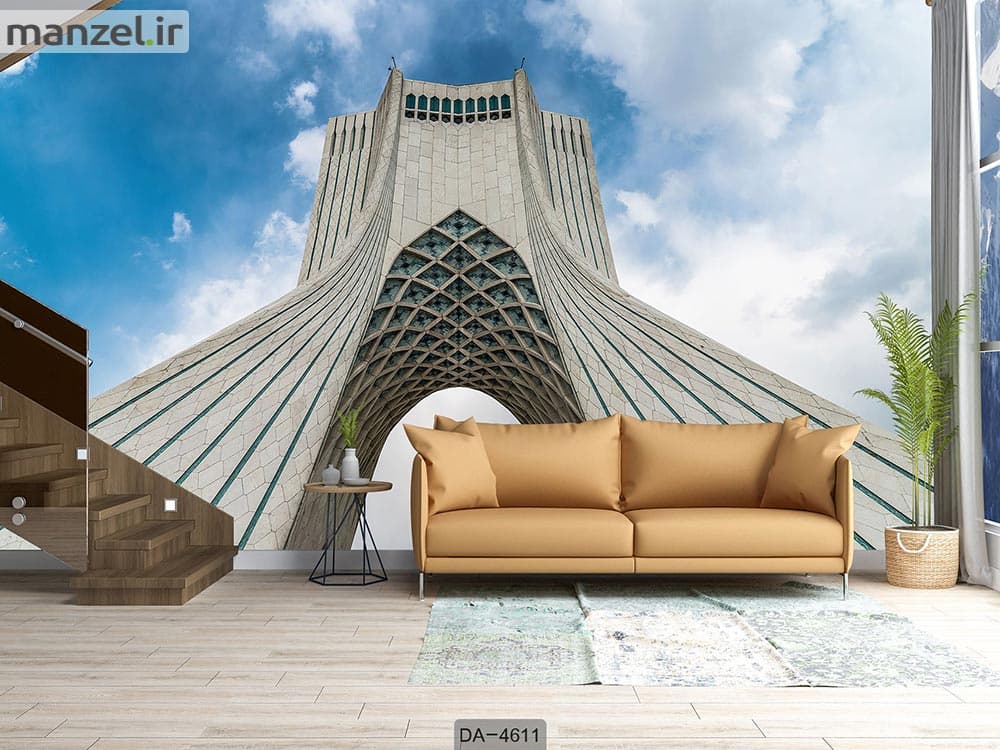 پوستر دیواری برج آزادی کد DA-4611