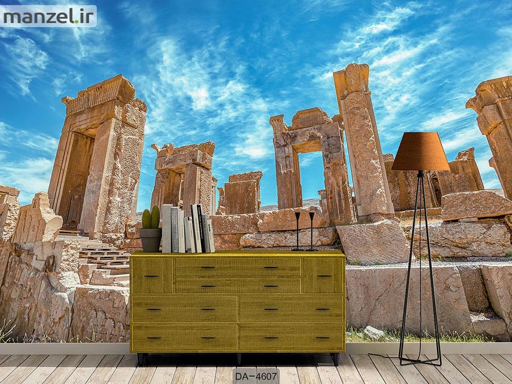 پوستر دیواری تخت جمشید کد DA-4607