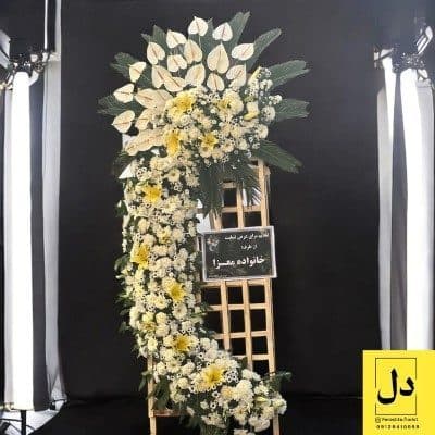 ارسال دسته گل برای فروشگاه شمس در کرج