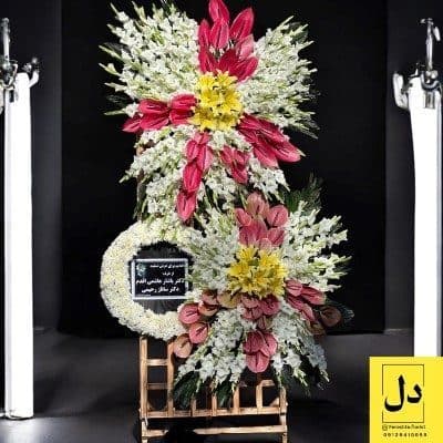 سفارش گل برای تحویل در فروشگاه شهروند فردیس کرج