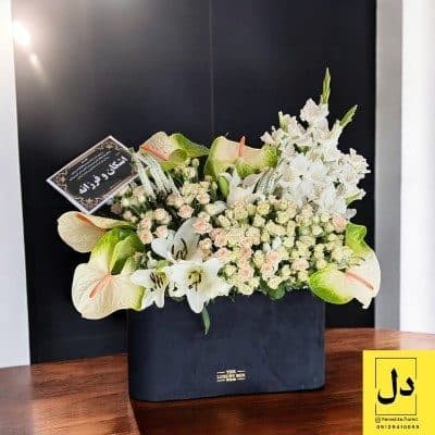 سفارش گل برای تحویل در فروشگاه زنبیل در کرج