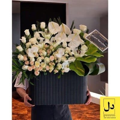 ارسال دسته گل برای فروشگاه رفاه محمدشهر کرج