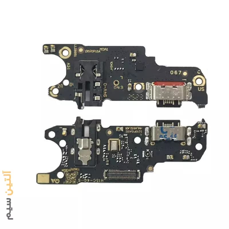 برد شارژ آیسی دار شیائومی CHARGE XIAOMI REDMI 15C