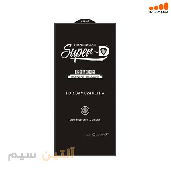 گلس ضدخش سامسونگ SAMSUNG A07/A06/A05S/A05/F14/M14/M07/M06 SUPER D ANTI-STATIC