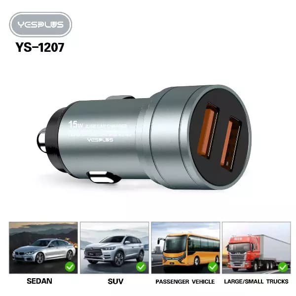 شارژر فندکی ماشین مدل YESPLUS-1207 15W — تصویر ۳