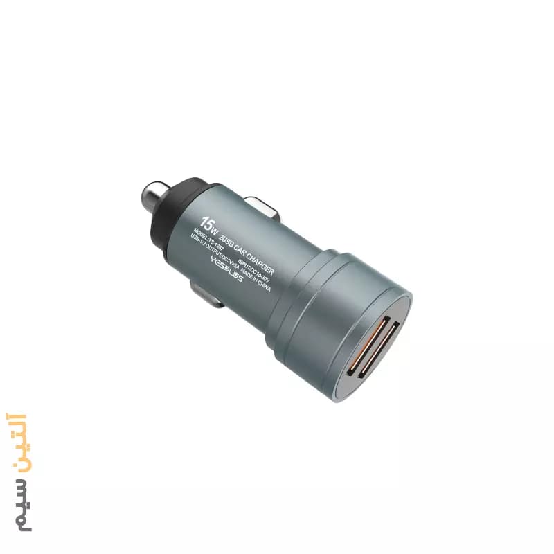 شارژر فندکی ماشین مدل YESPLUS-1207 15W