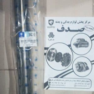 نوار لاستیکی آب گیر لبه درب عقب چپ پژو پارس ایساکو