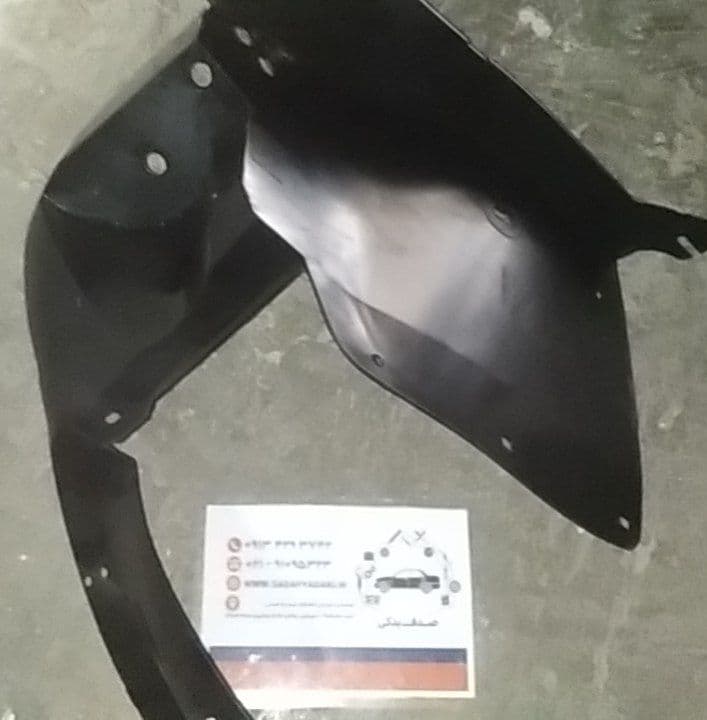 گل پخش کن پایین جلو راست دنا ایساکو