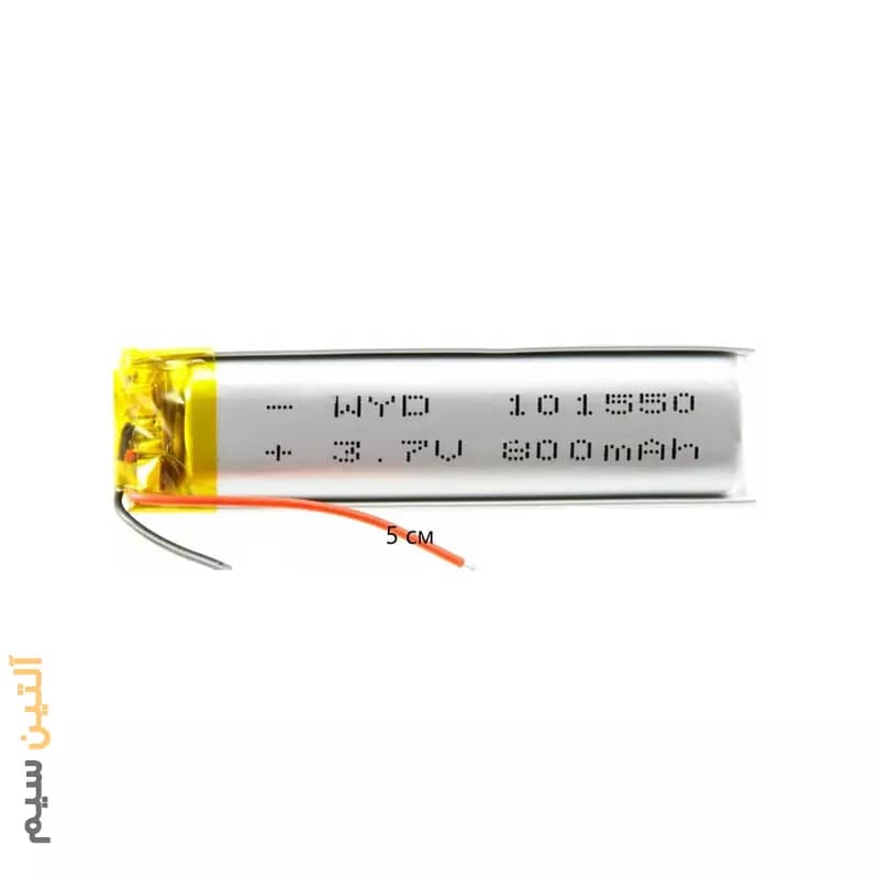 باتری لیتیومی قابل شارژ BATTERY 101550