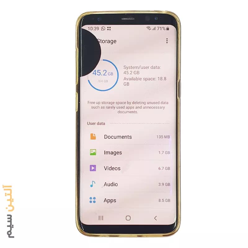 برد روشن با کارتون و انتقال مالکیت سامسونگ BOARD SAMSUNG S8 G950