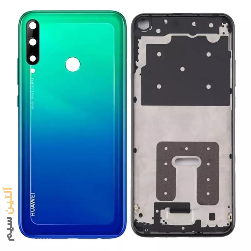 شاسی و قاب کامل هواوی COVER HUAWEI Y7P