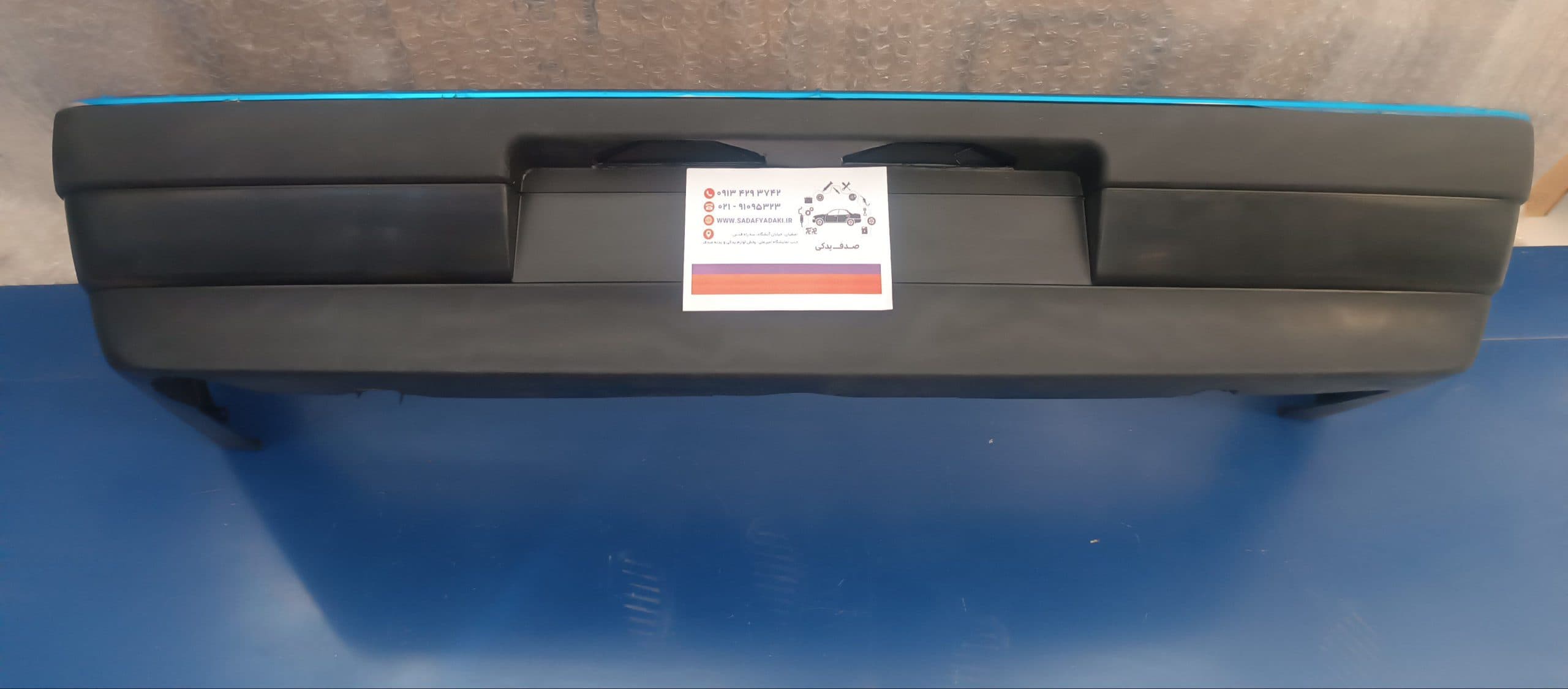 سپر عقب خام پژو 405. ROA و RD ایساکویی