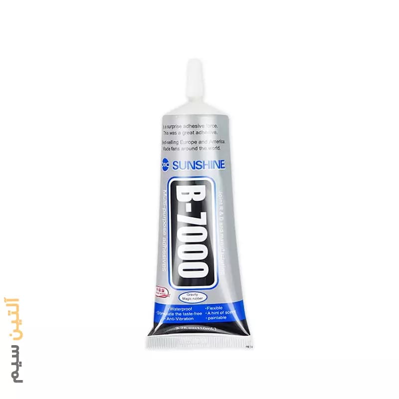 چسب شفاف تعمیرات موبایل SUNSHINE S-B7000 110ML
