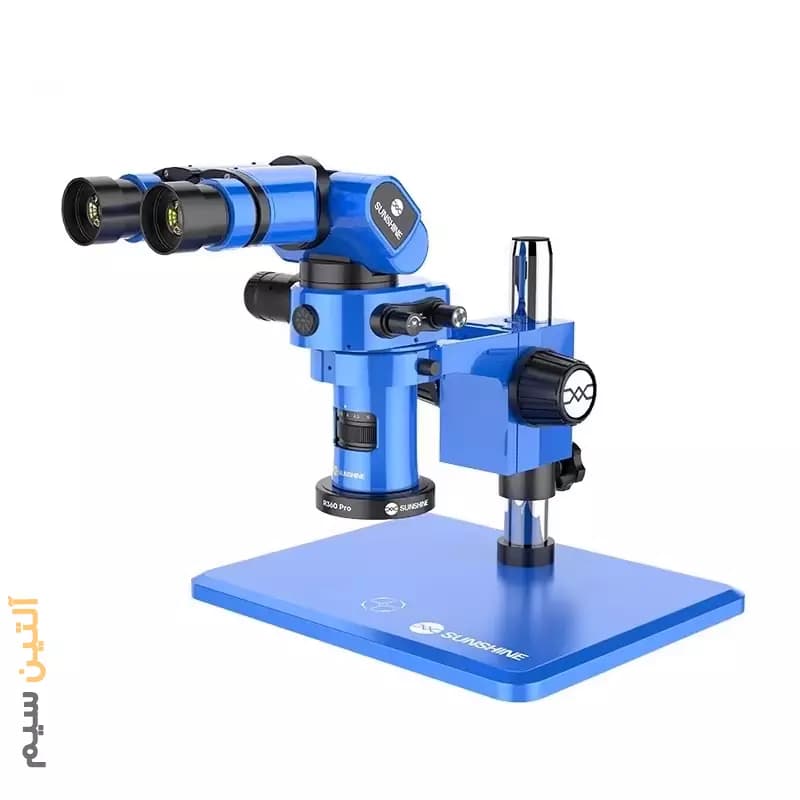 لوپ حرفه‌ای سه چشم SUNSHINE R360 PRO