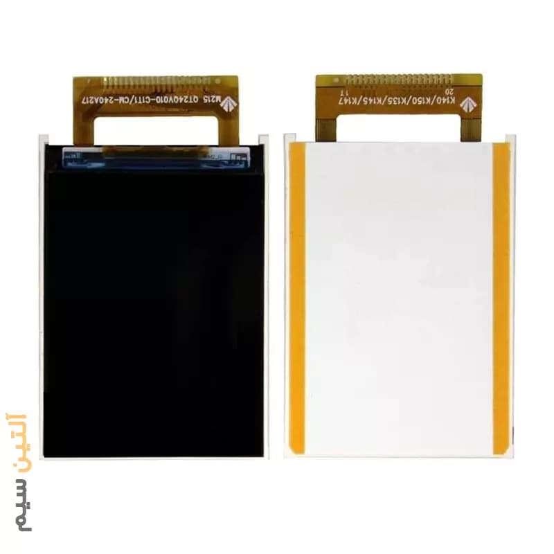 ال سی دی نوکیا LCD NOKIA 20 PIN BIG
