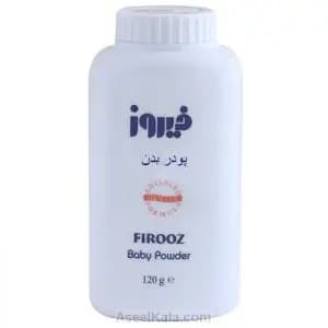 پودر بچه ضد التهاب و رطوبت‌گیر فیروز / Firooz مناسب برای پوست حساس نوزاد و جلوگیری از عرق‌سوز 200 گرم